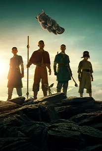 Avatar: The Last Airbender
