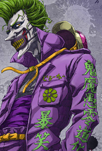 Batman Ninja vs. Yakuza League
