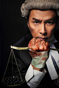 The-Prosecutor